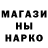 КЕТАМИН ketamine Mykola Vasevych