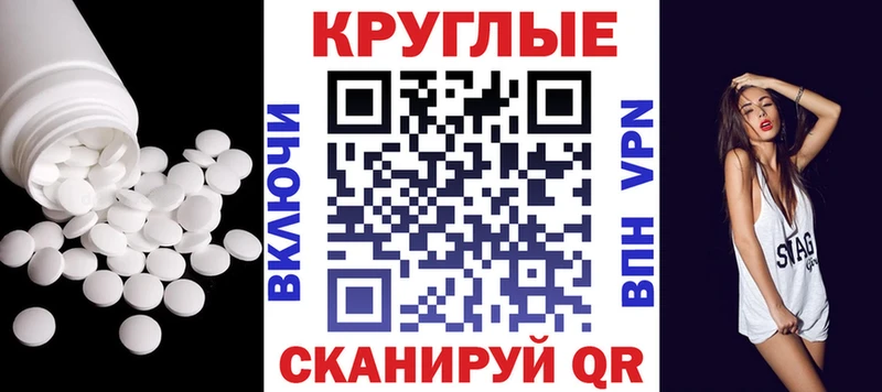 Экстази бентли  Пошехонье 
