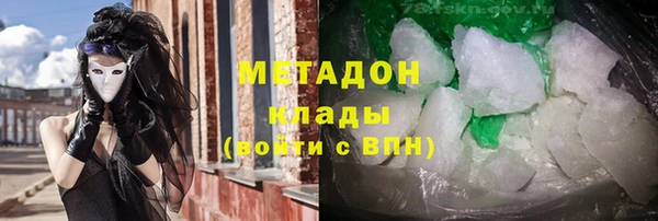 MDMA Алзамай