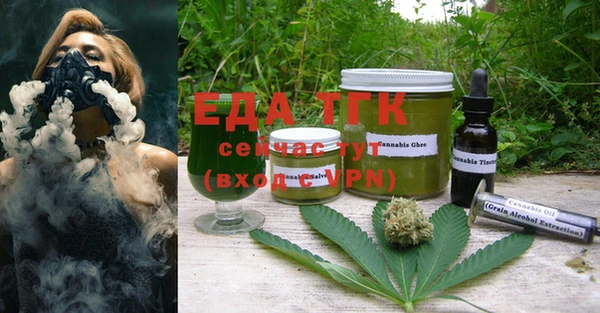 героин Арсеньев