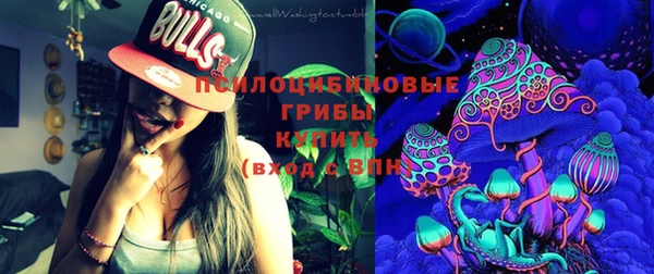 MDMA Premium VHQ Армянск
