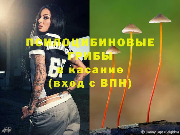 героин Арсеньев