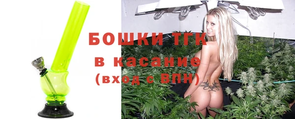 героин Арсеньев