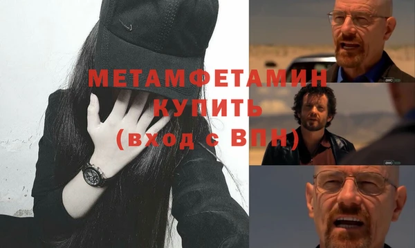 героин Арсеньев