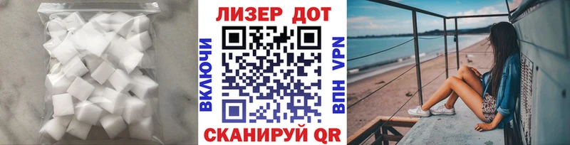 LSD-25 экстази ecstasy  наркотики  Пошехонье 
