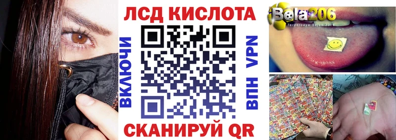 наркота  Пошехонье  Марки NBOMe 1,8мг 